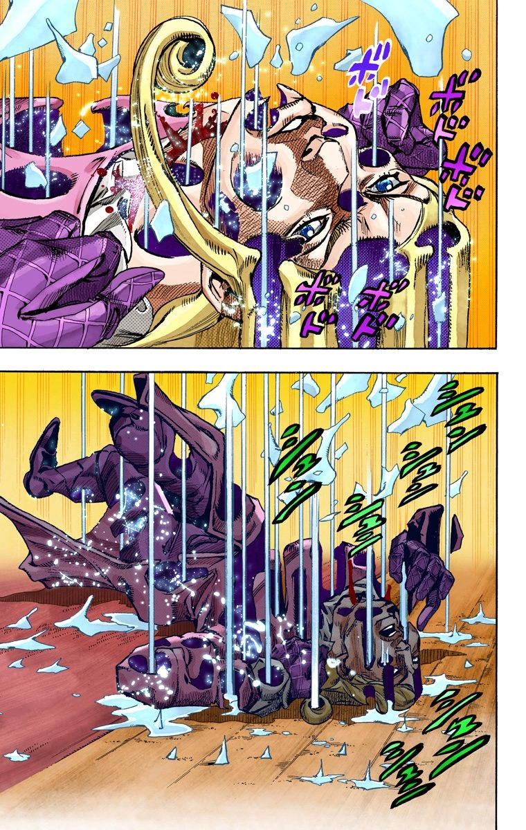 JoJo's Bizarre Adventure Steel Ball Run Colored Manga
