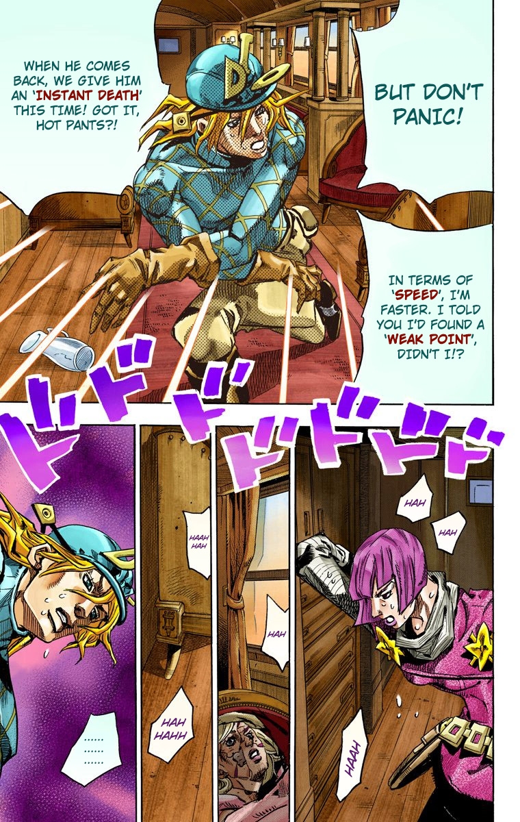 JoJo's Bizarre Adventure Steel Ball Run Colored Manga