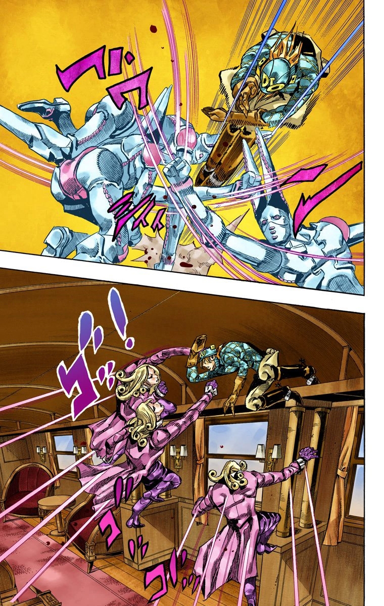 JoJo's Bizarre Adventure Steel Ball Run Colored Manga