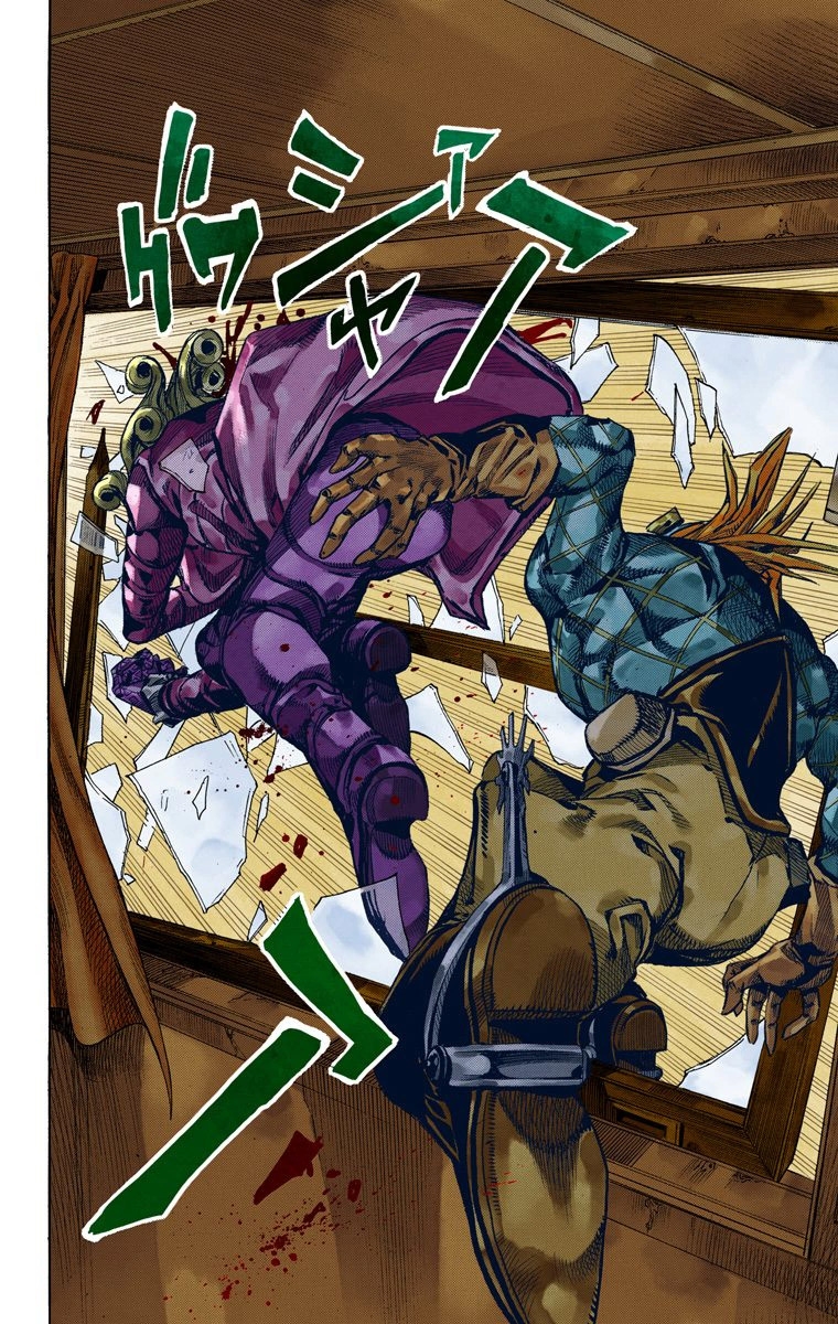 JoJo's Bizarre Adventure Steel Ball Run Colored Manga