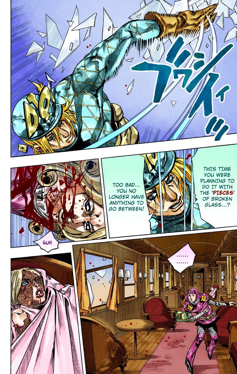 JoJo's Bizarre Adventure Steel Ball Run Colored Manga