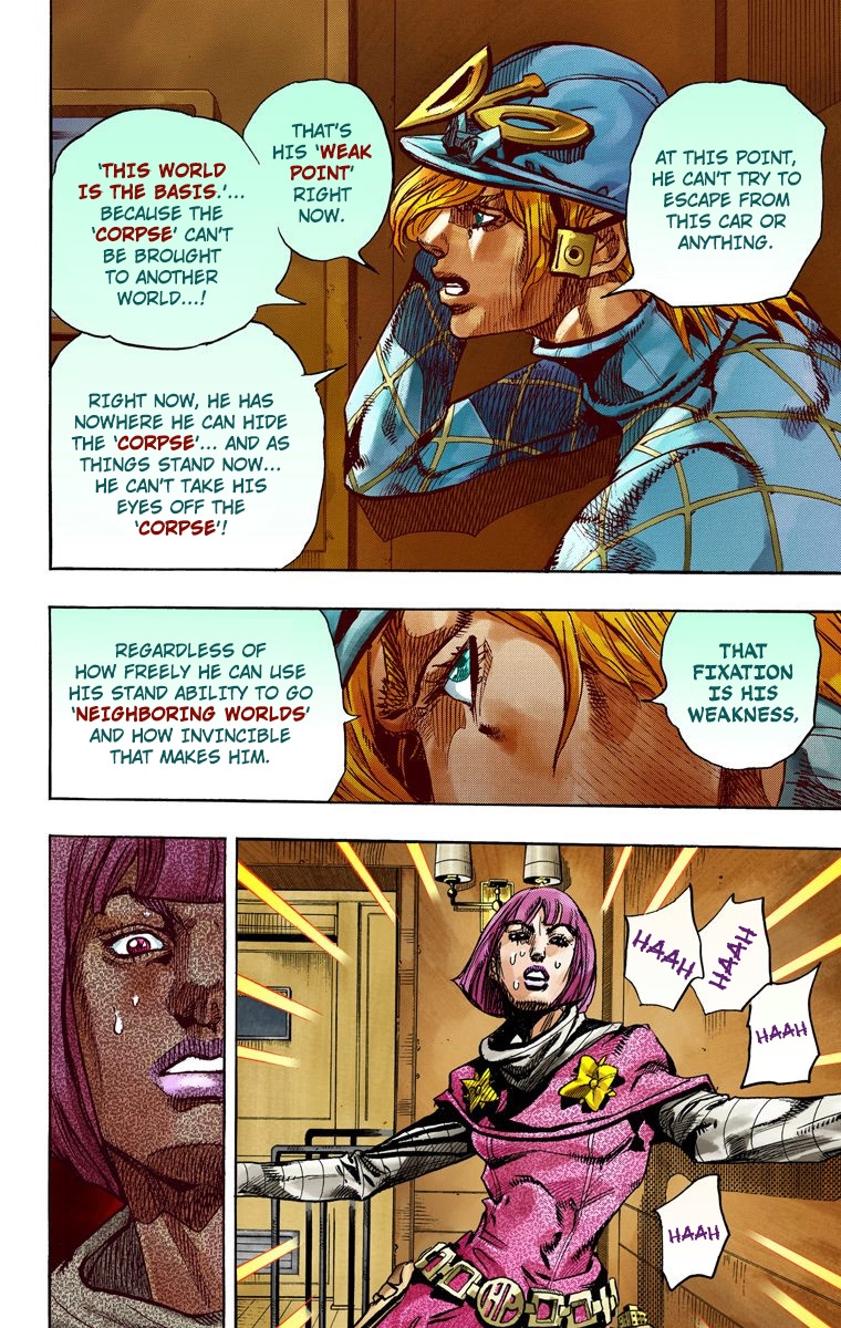 JoJo's Bizarre Adventure Steel Ball Run Colored Manga