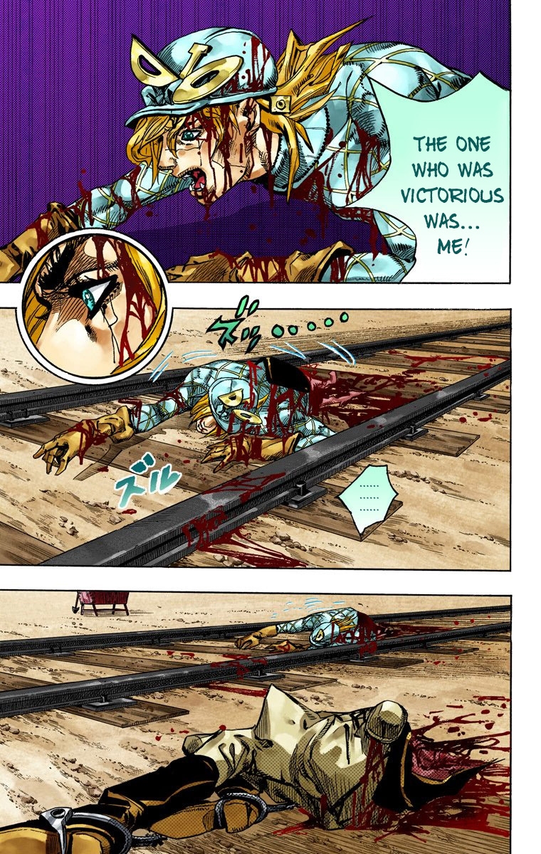 JoJo's Bizarre Adventure Steel Ball Run Colored Manga