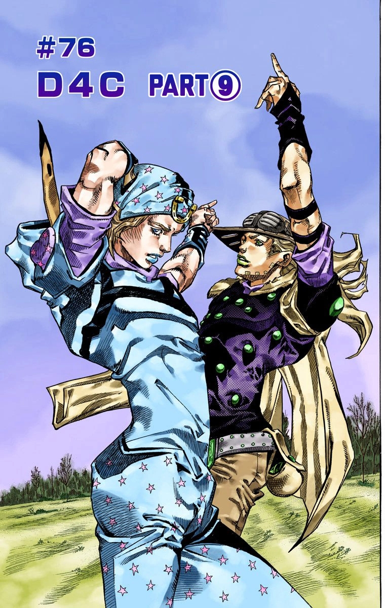 JoJo's Bizarre Adventure Steel Ball Run Colored Manga