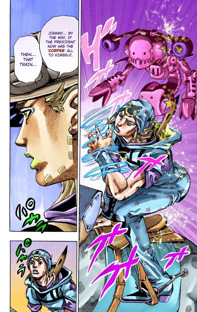 JoJo's Bizarre Adventure Steel Ball Run Colored Manga