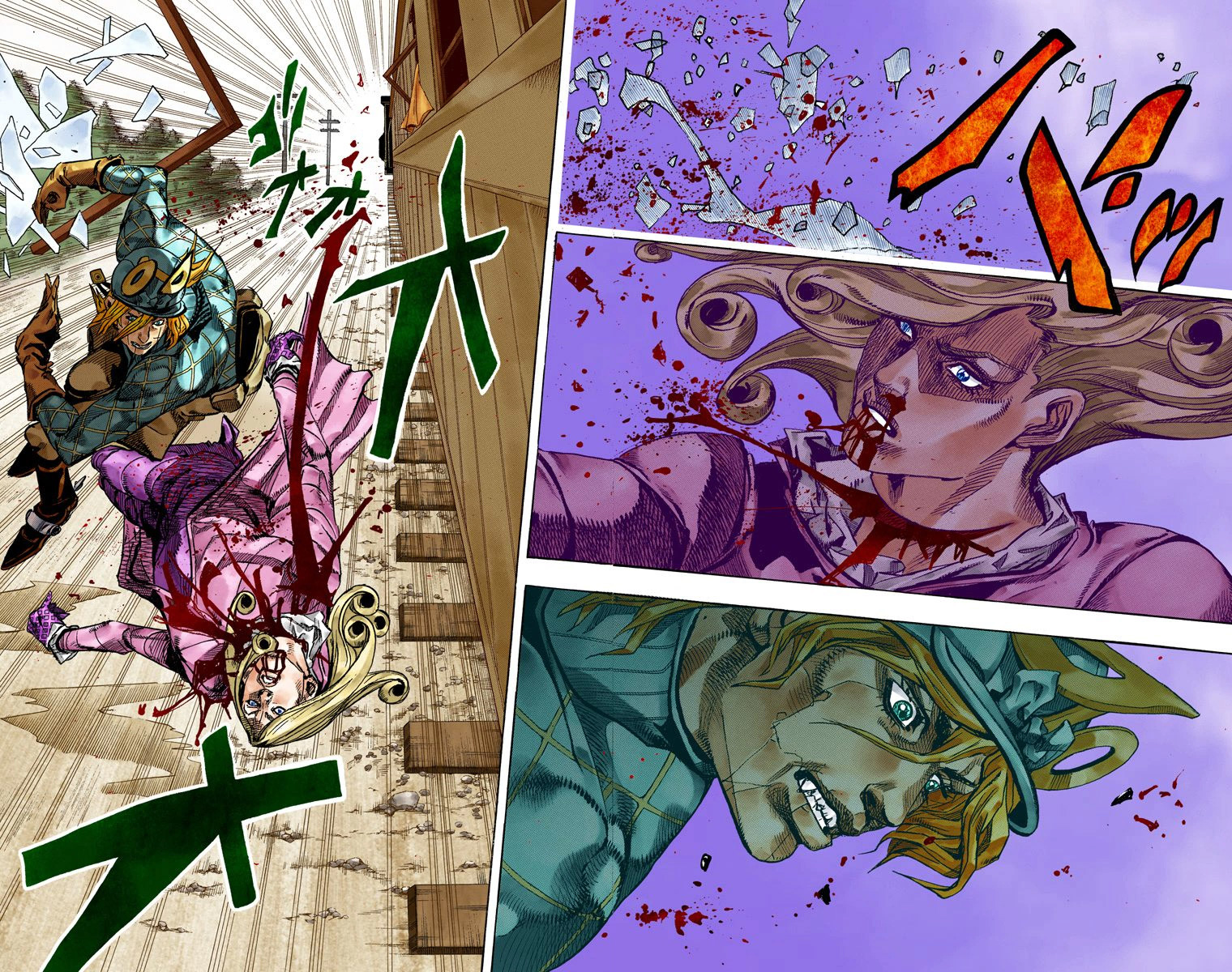 JoJo's Bizarre Adventure Steel Ball Run Colored Manga