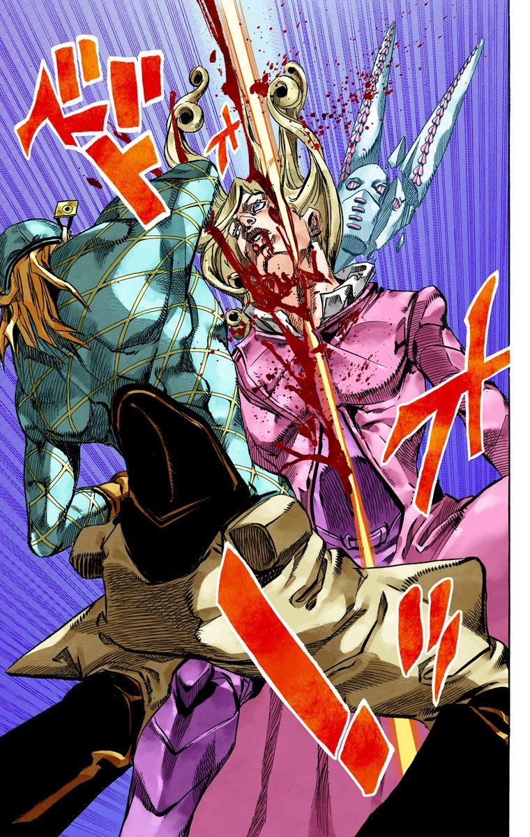 JoJo's Bizarre Adventure Steel Ball Run Colored Manga