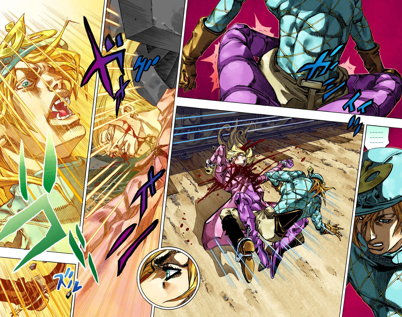 JoJo's Bizarre Adventure Steel Ball Run Colored Manga