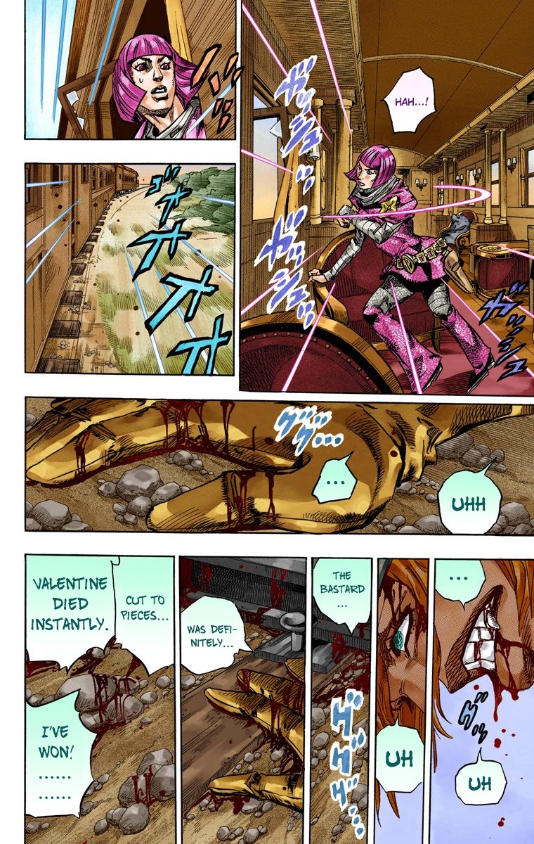 JoJo's Bizarre Adventure Steel Ball Run Colored Manga