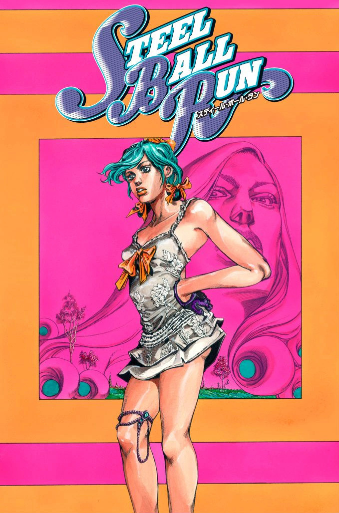 JoJo's Bizarre Adventure Steel Ball Run Colored Manga