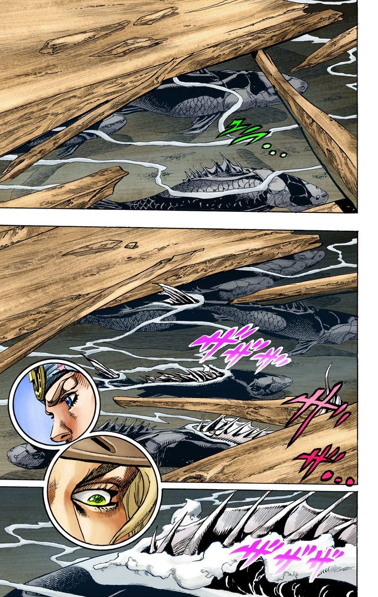 JoJo's Bizarre Adventure Steel Ball Run Colored Manga