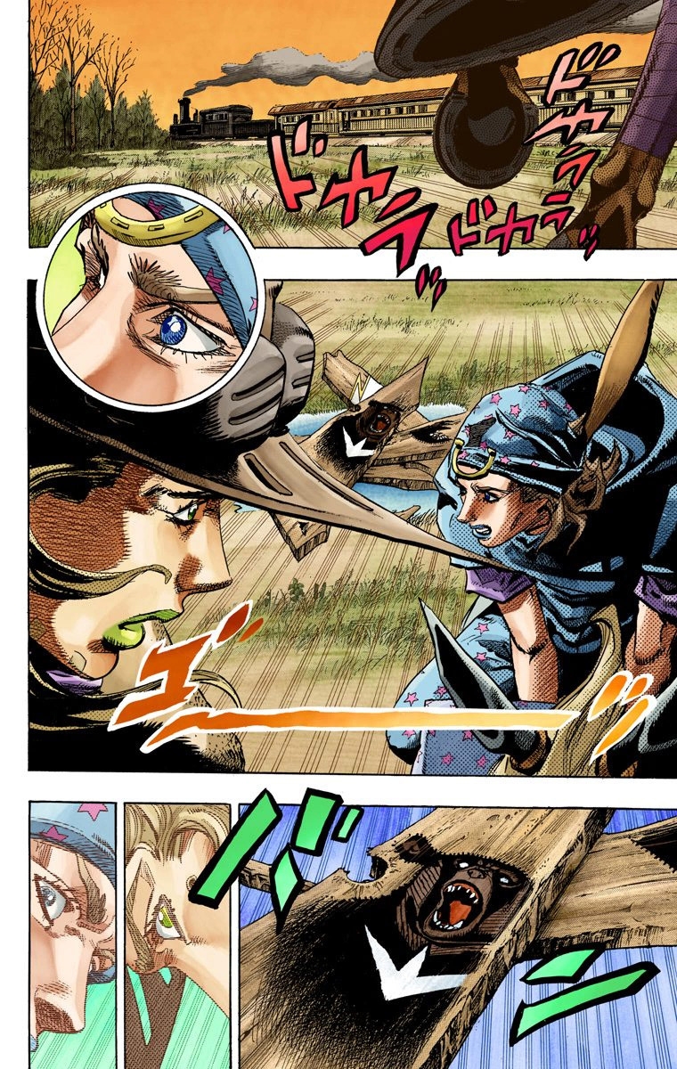 JoJo's Bizarre Adventure Steel Ball Run Colored Manga