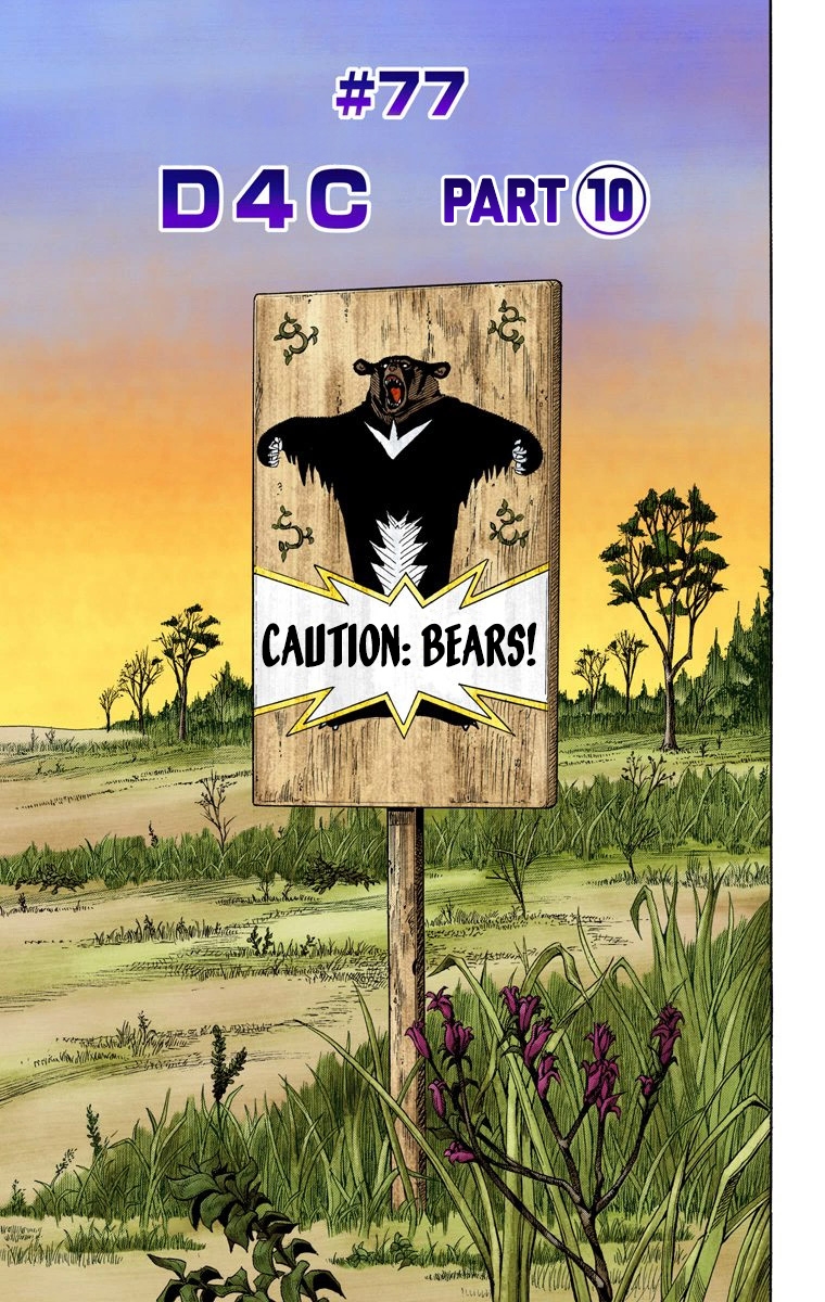 JoJo's Bizarre Adventure Steel Ball Run Colored Manga