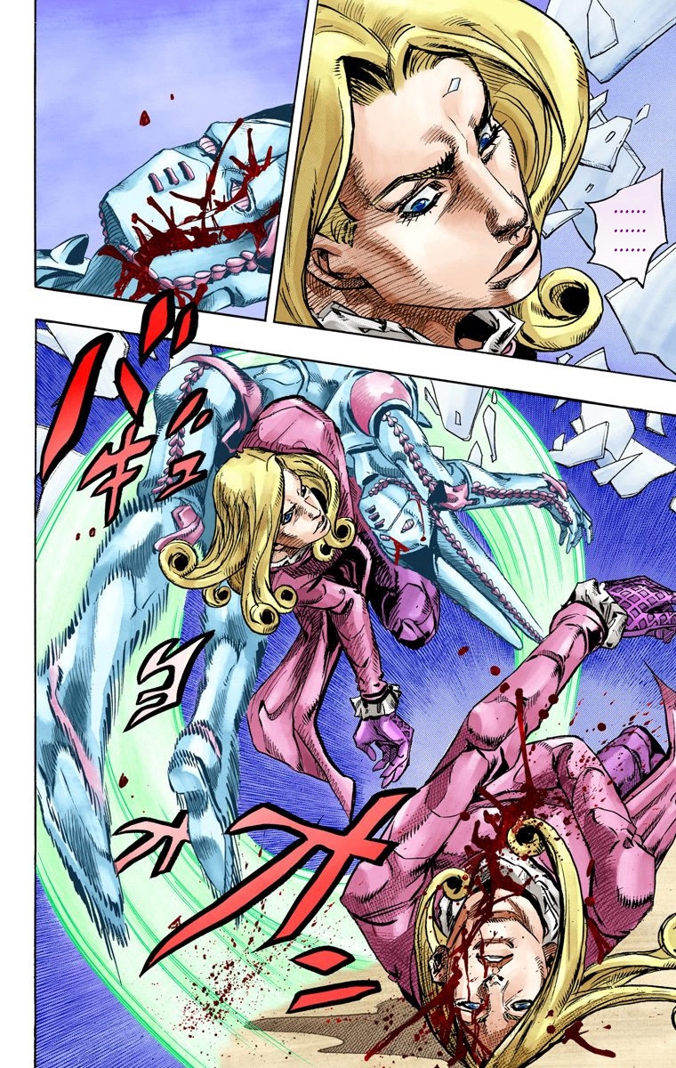 JoJo's Bizarre Adventure Steel Ball Run Colored Manga