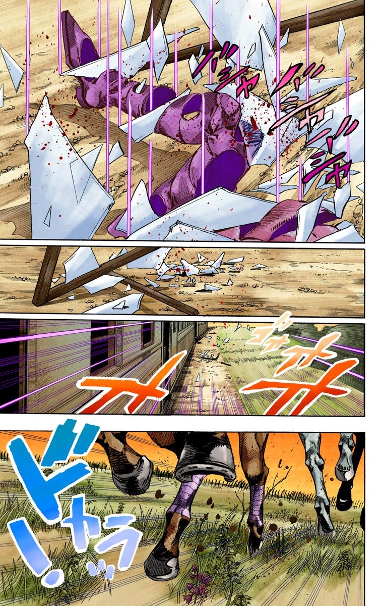 JoJo's Bizarre Adventure Steel Ball Run Colored Manga