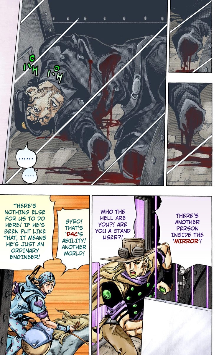 JoJo's Bizarre Adventure Steel Ball Run Colored Manga
