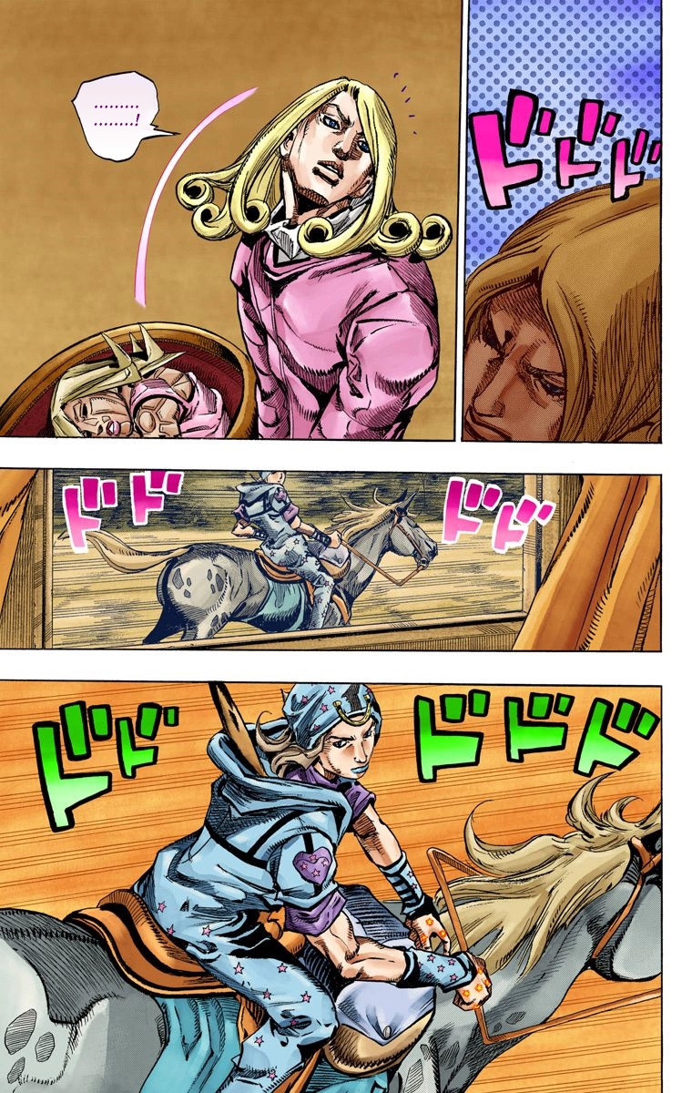 JoJo's Bizarre Adventure Steel Ball Run Colored Manga