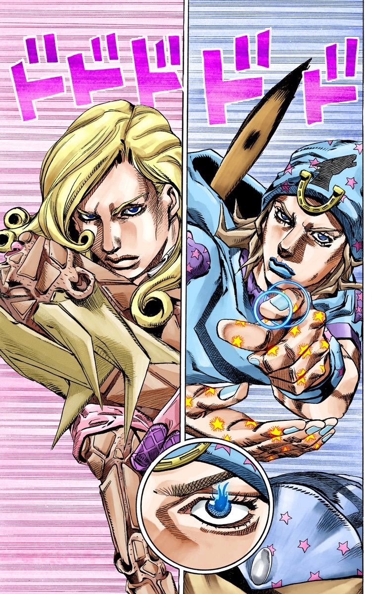 JoJo's Bizarre Adventure Steel Ball Run Colored Manga