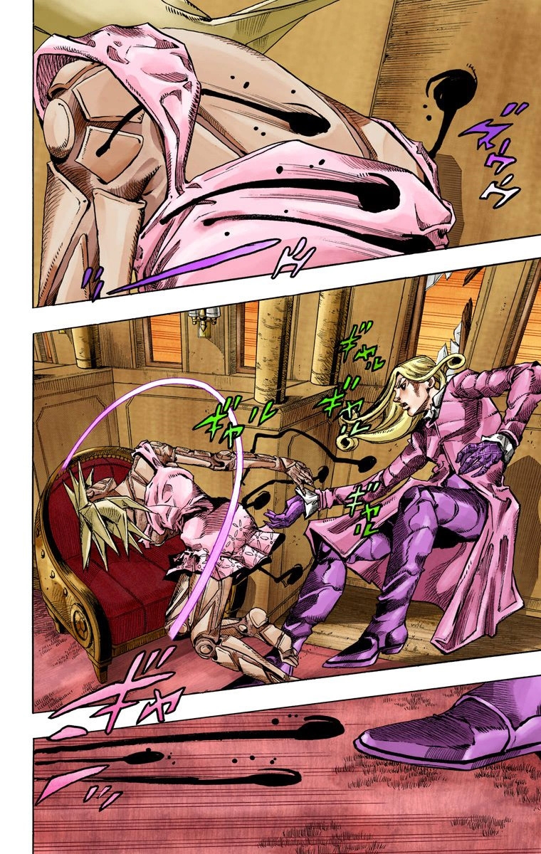 JoJo's Bizarre Adventure Steel Ball Run Colored Manga
