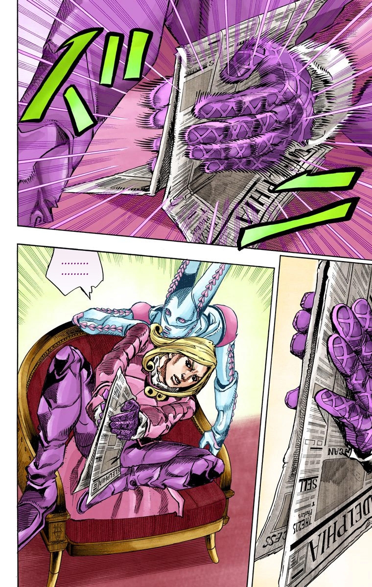 JoJo's Bizarre Adventure Steel Ball Run Colored Manga