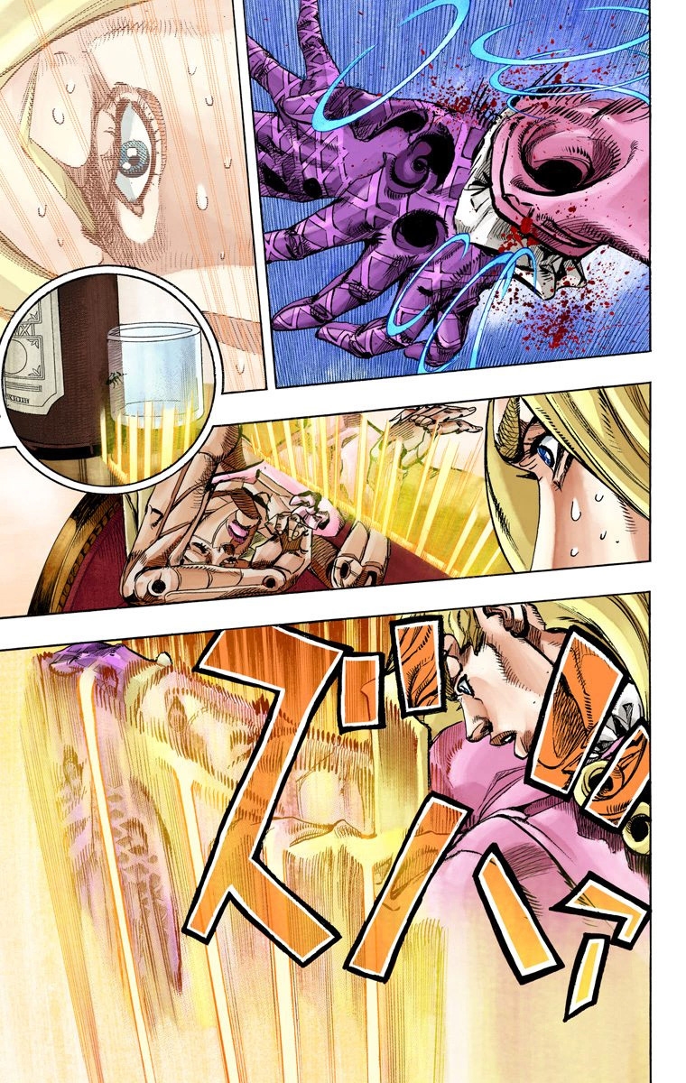 JoJo's Bizarre Adventure Steel Ball Run Colored Manga