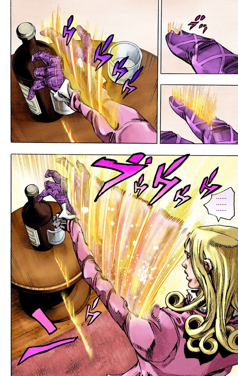 JoJo's Bizarre Adventure Steel Ball Run Colored Manga