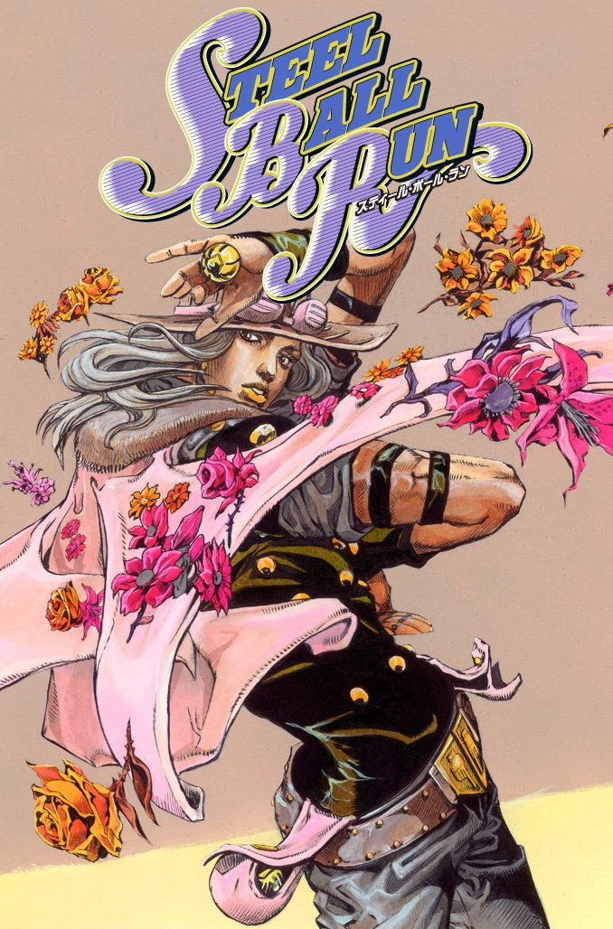 JoJo's Bizarre Adventure Steel Ball Run Colored Manga