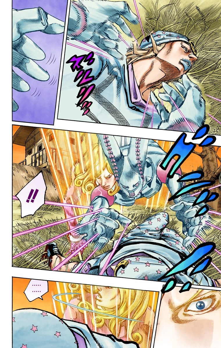 JoJo's Bizarre Adventure Steel Ball Run Colored Manga