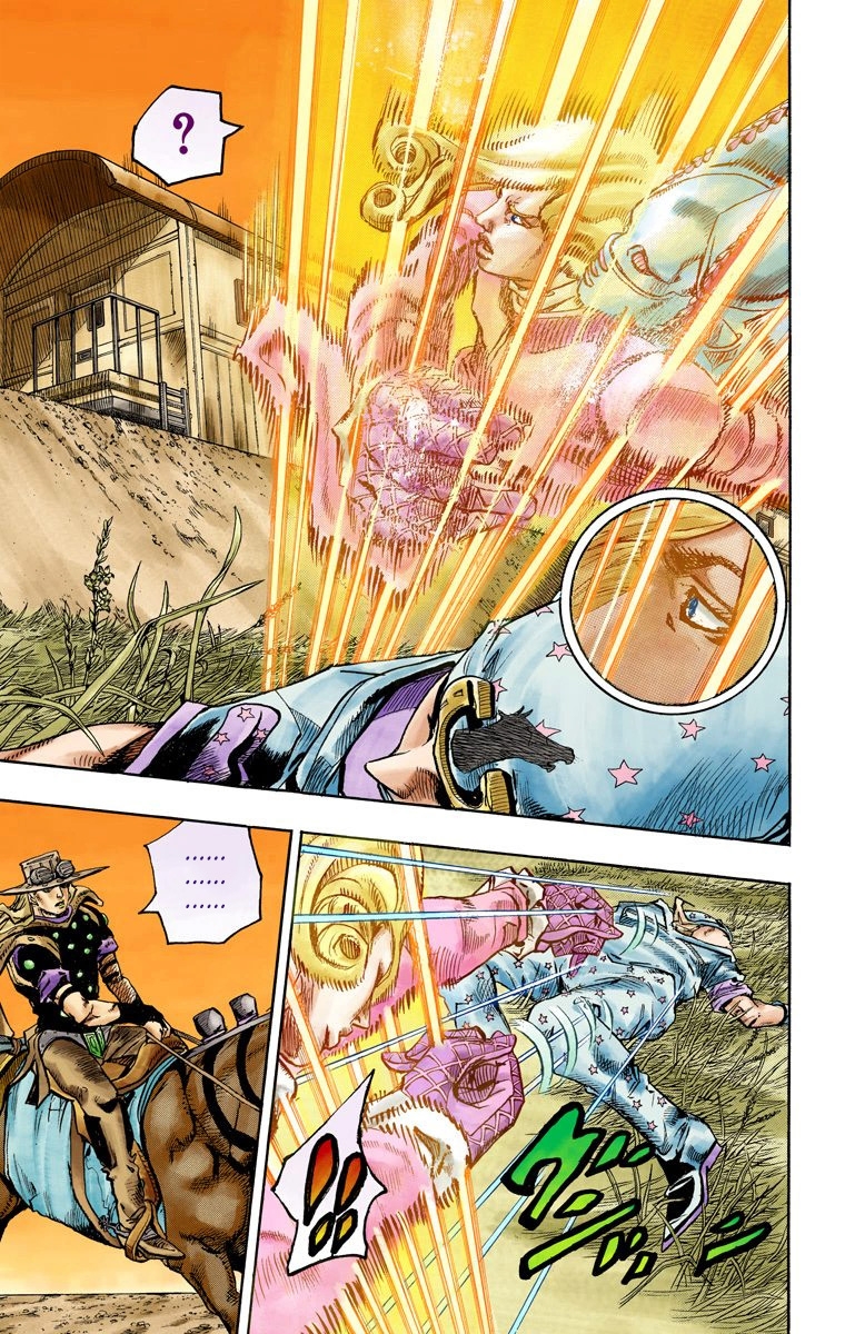 JoJo's Bizarre Adventure Steel Ball Run Colored Manga