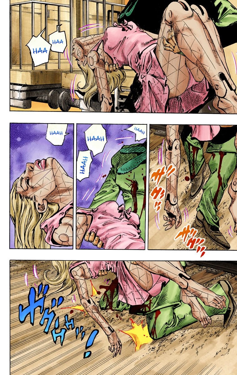 JoJo's Bizarre Adventure Steel Ball Run Colored Manga
