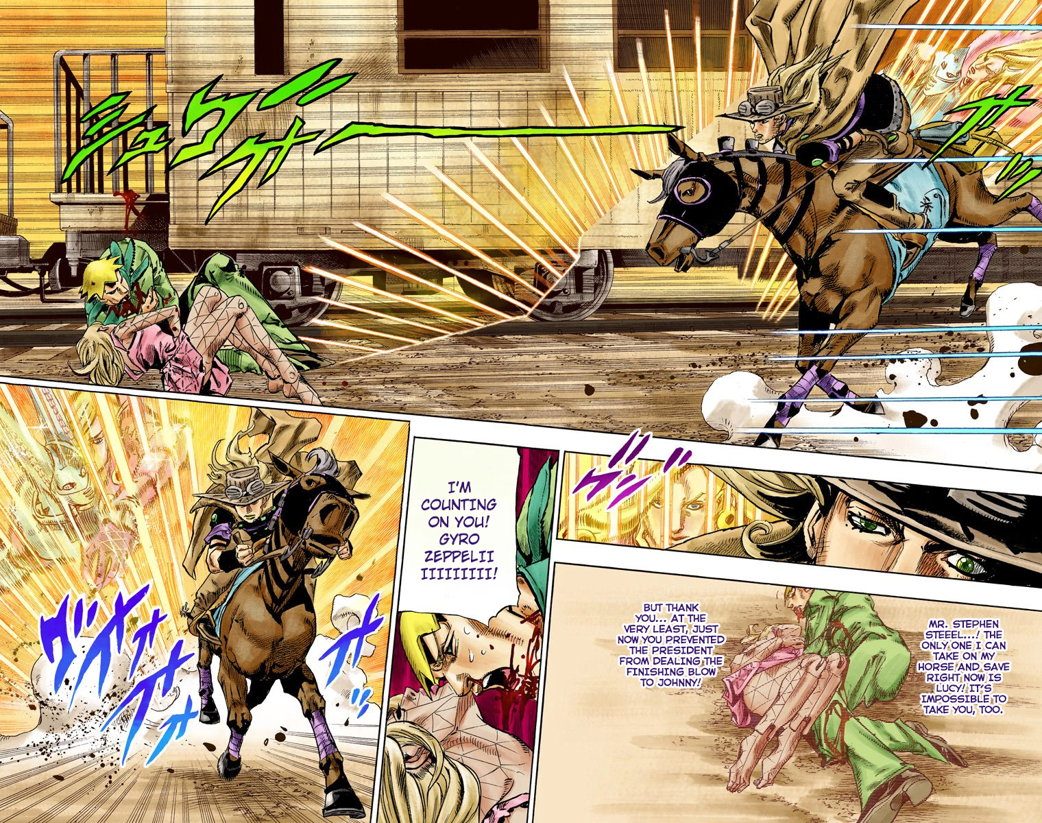 JoJo's Bizarre Adventure Steel Ball Run Colored Manga