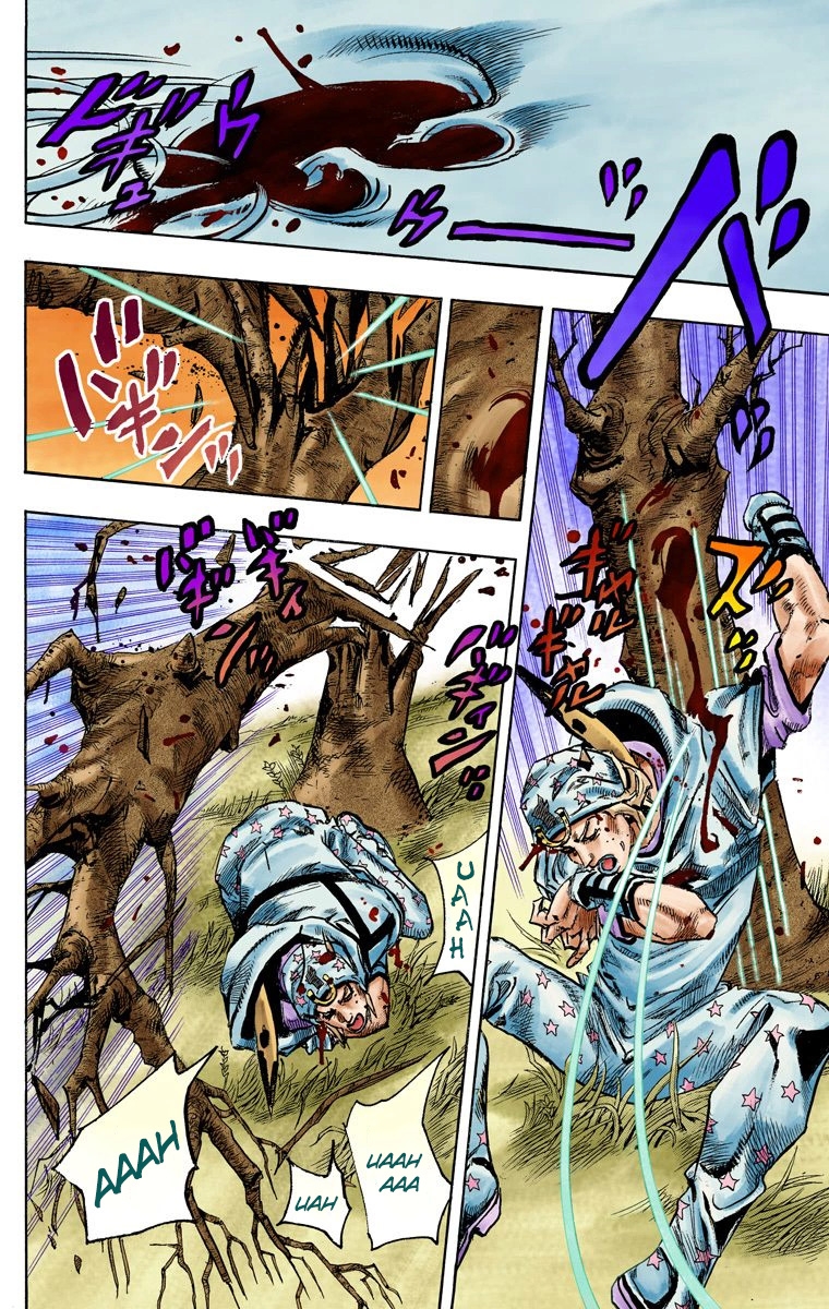 JoJo's Bizarre Adventure Steel Ball Run Colored Manga