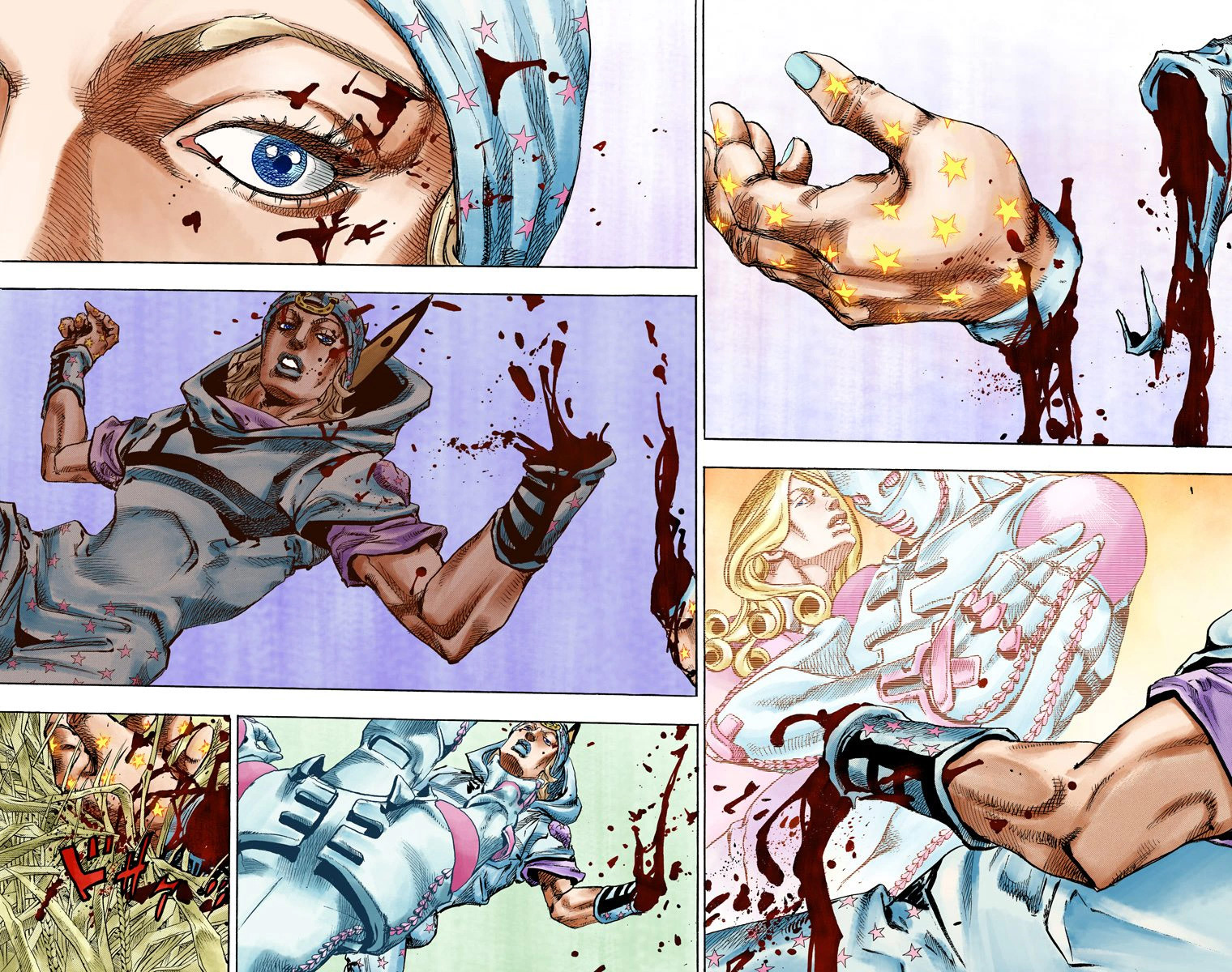 JoJo's Bizarre Adventure Steel Ball Run Colored Manga