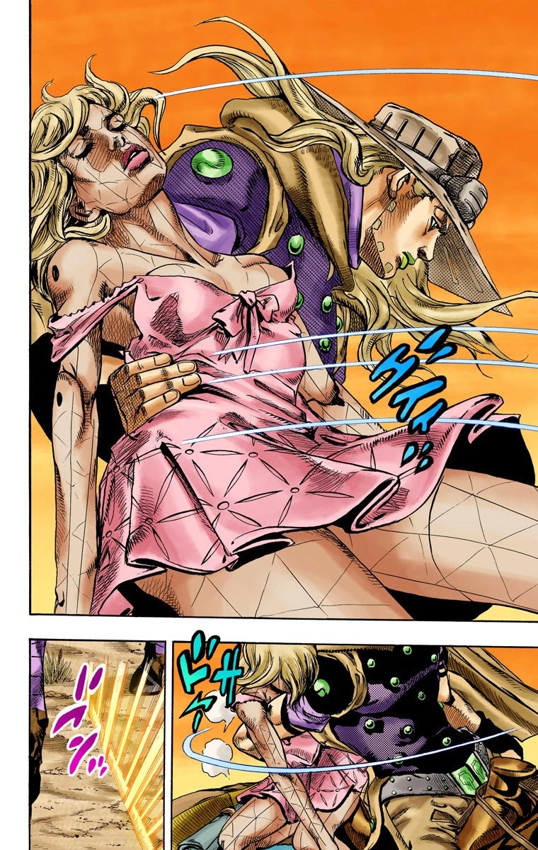 JoJo's Bizarre Adventure Steel Ball Run Colored Manga