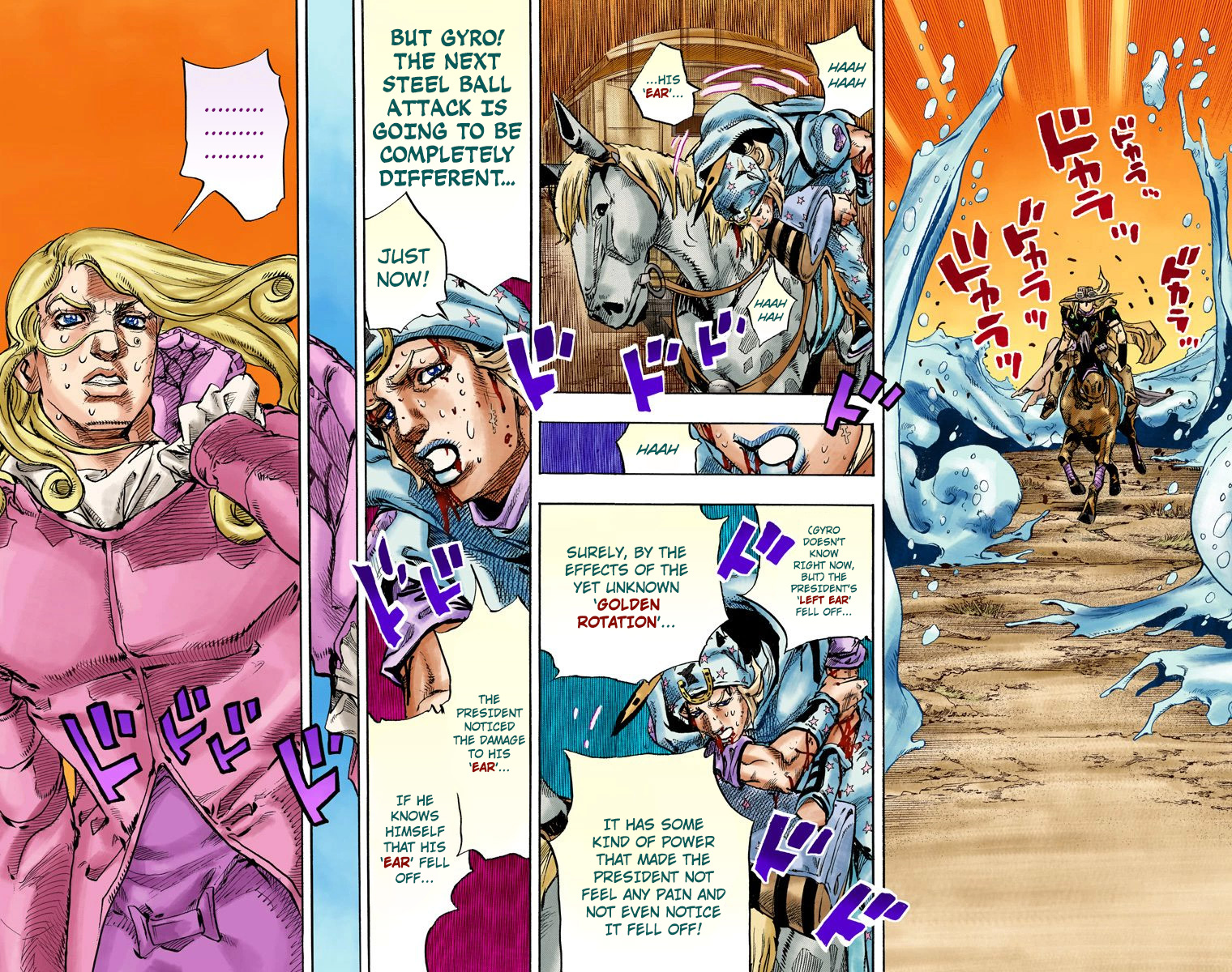 JoJo's Bizarre Adventure Steel Ball Run Colored Manga
