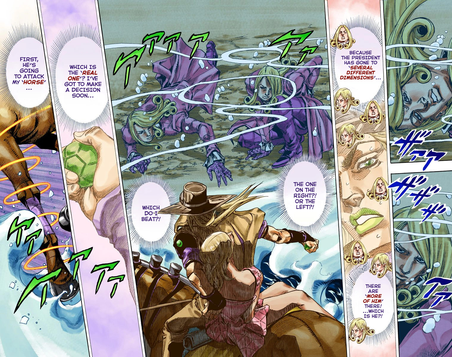 JoJo's Bizarre Adventure Steel Ball Run Colored Manga