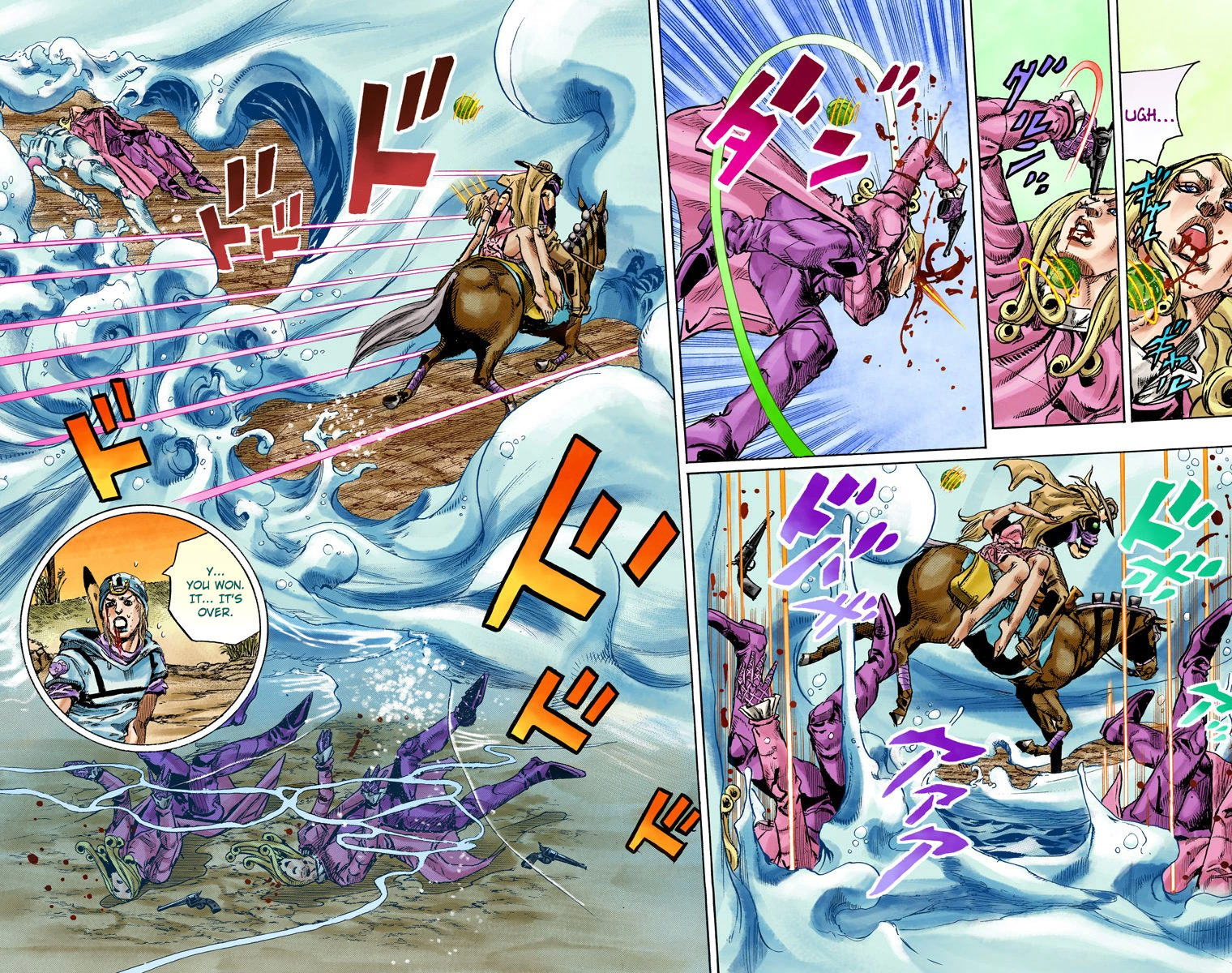 JoJo's Bizarre Adventure Steel Ball Run Colored Manga