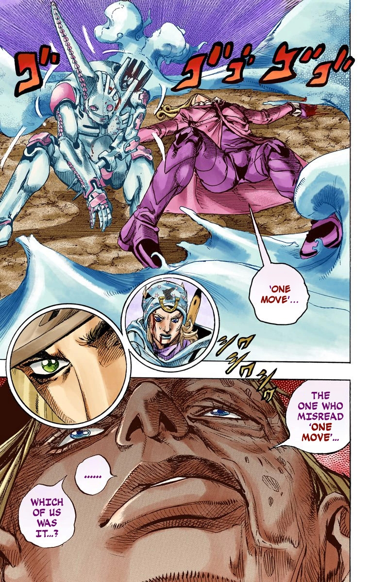 JoJo's Bizarre Adventure Steel Ball Run Colored Manga