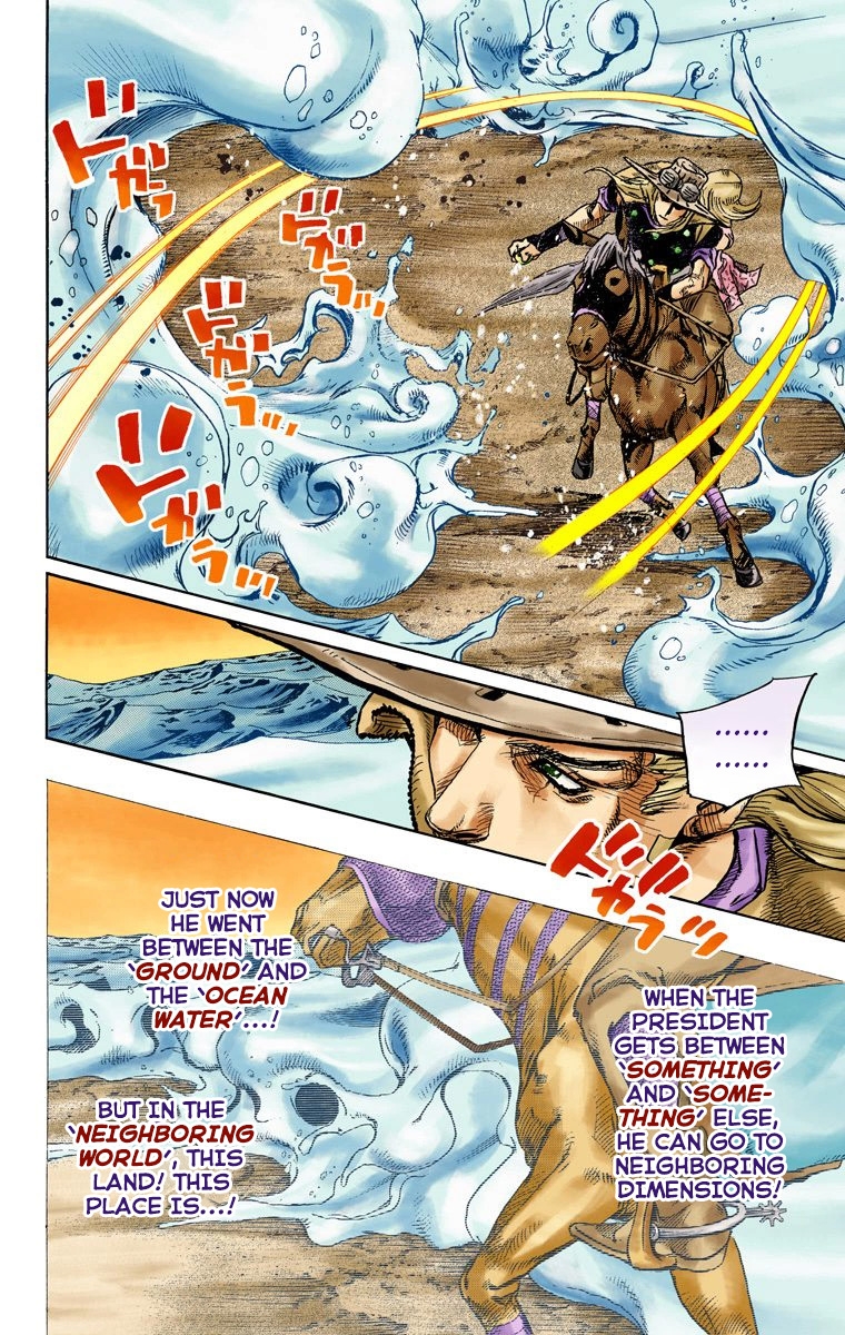 JoJo's Bizarre Adventure Steel Ball Run Colored Manga