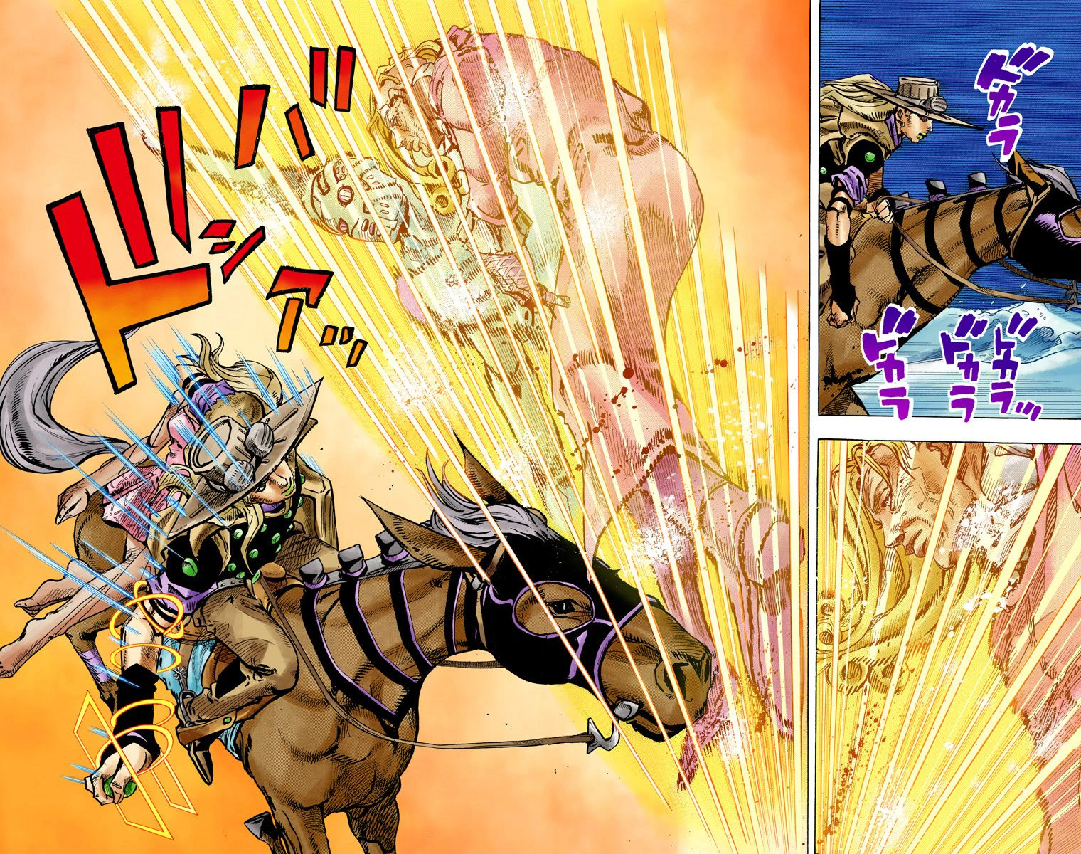 JoJo's Bizarre Adventure Steel Ball Run Colored Manga