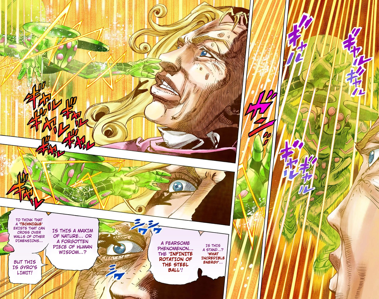 JoJo's Bizarre Adventure Steel Ball Run Colored Manga