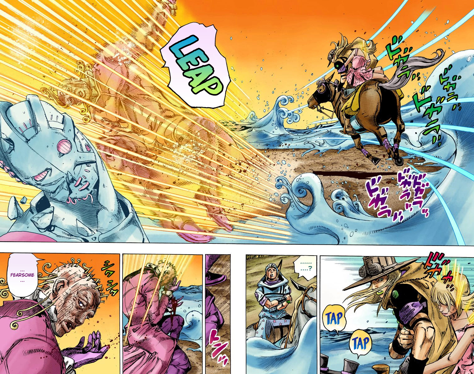 JoJo's Bizarre Adventure Steel Ball Run Colored Manga