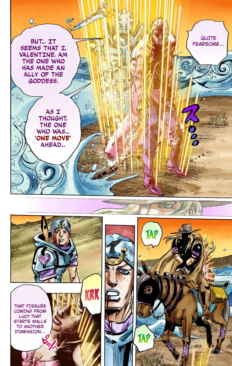 JoJo's Bizarre Adventure Steel Ball Run Colored Manga