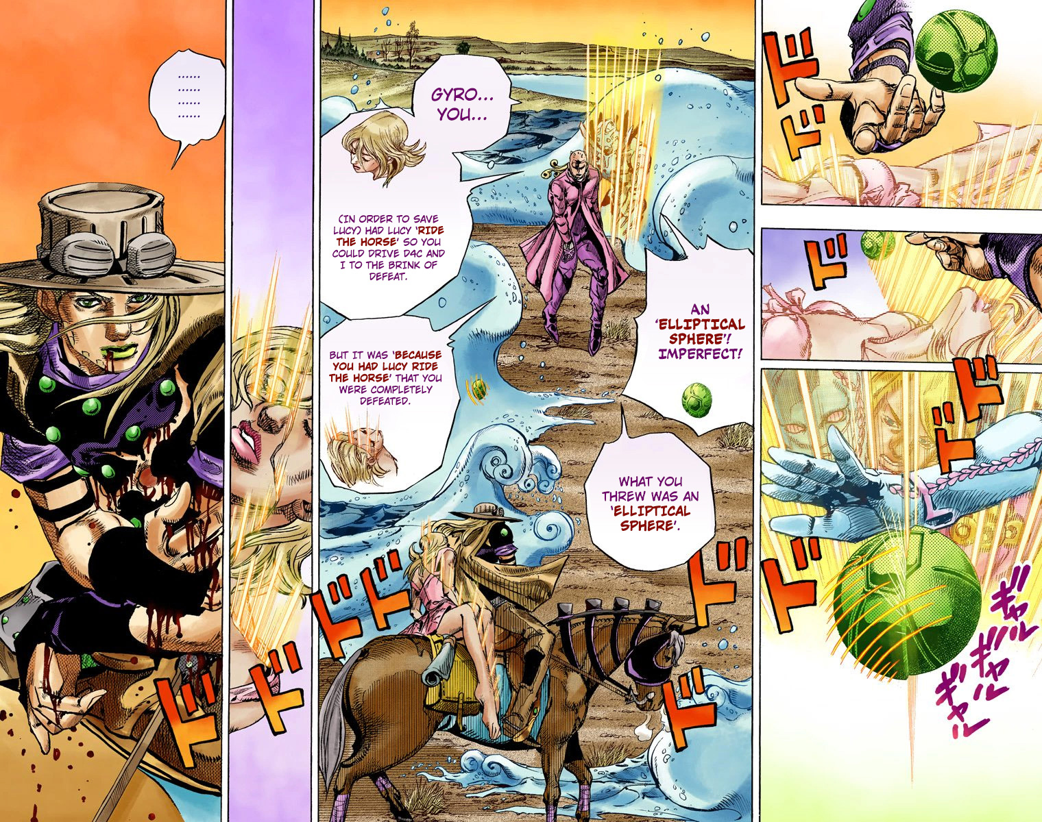 JoJo's Bizarre Adventure Steel Ball Run Colored Manga