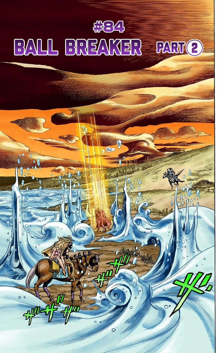 JoJo's Bizarre Adventure Steel Ball Run Colored Manga
