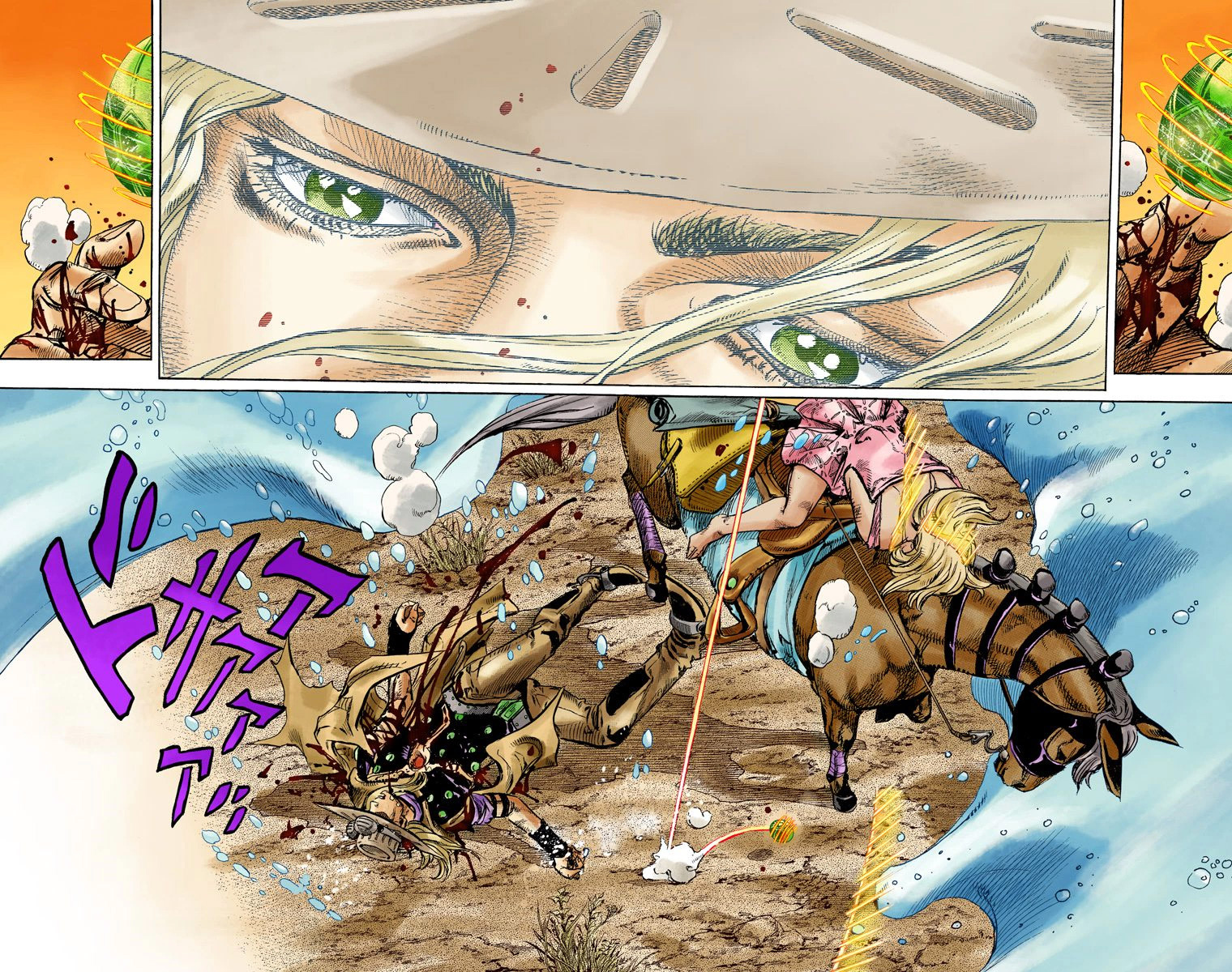 JoJo's Bizarre Adventure Steel Ball Run Colored Manga