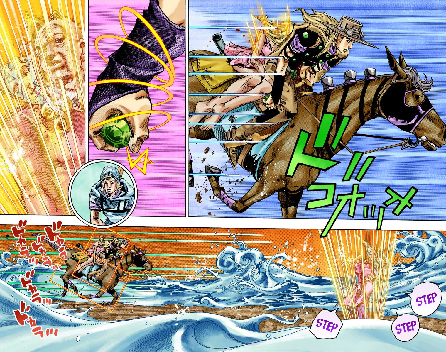 JoJo's Bizarre Adventure Steel Ball Run Colored Manga