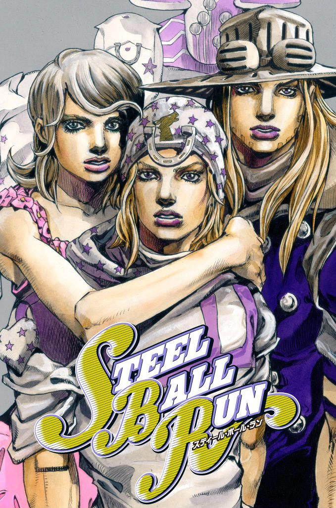 JoJo's Bizarre Adventure Steel Ball Run Colored Manga
