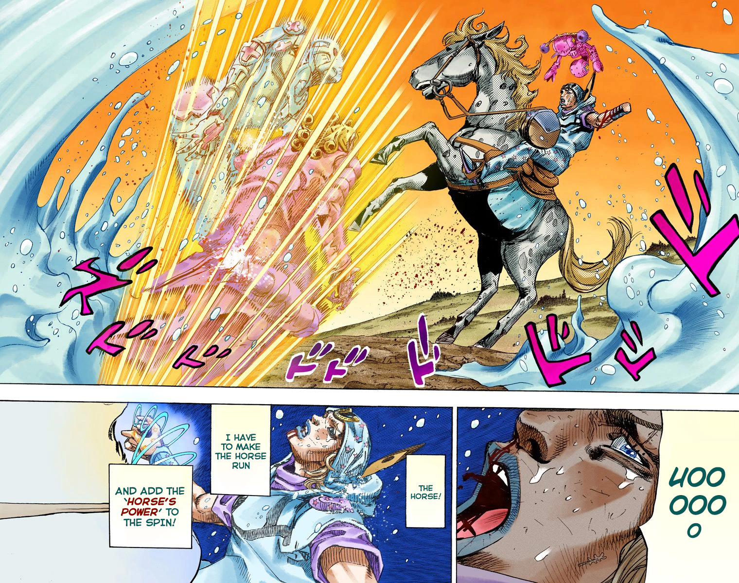 JoJo's Bizarre Adventure Steel Ball Run Colored Manga
