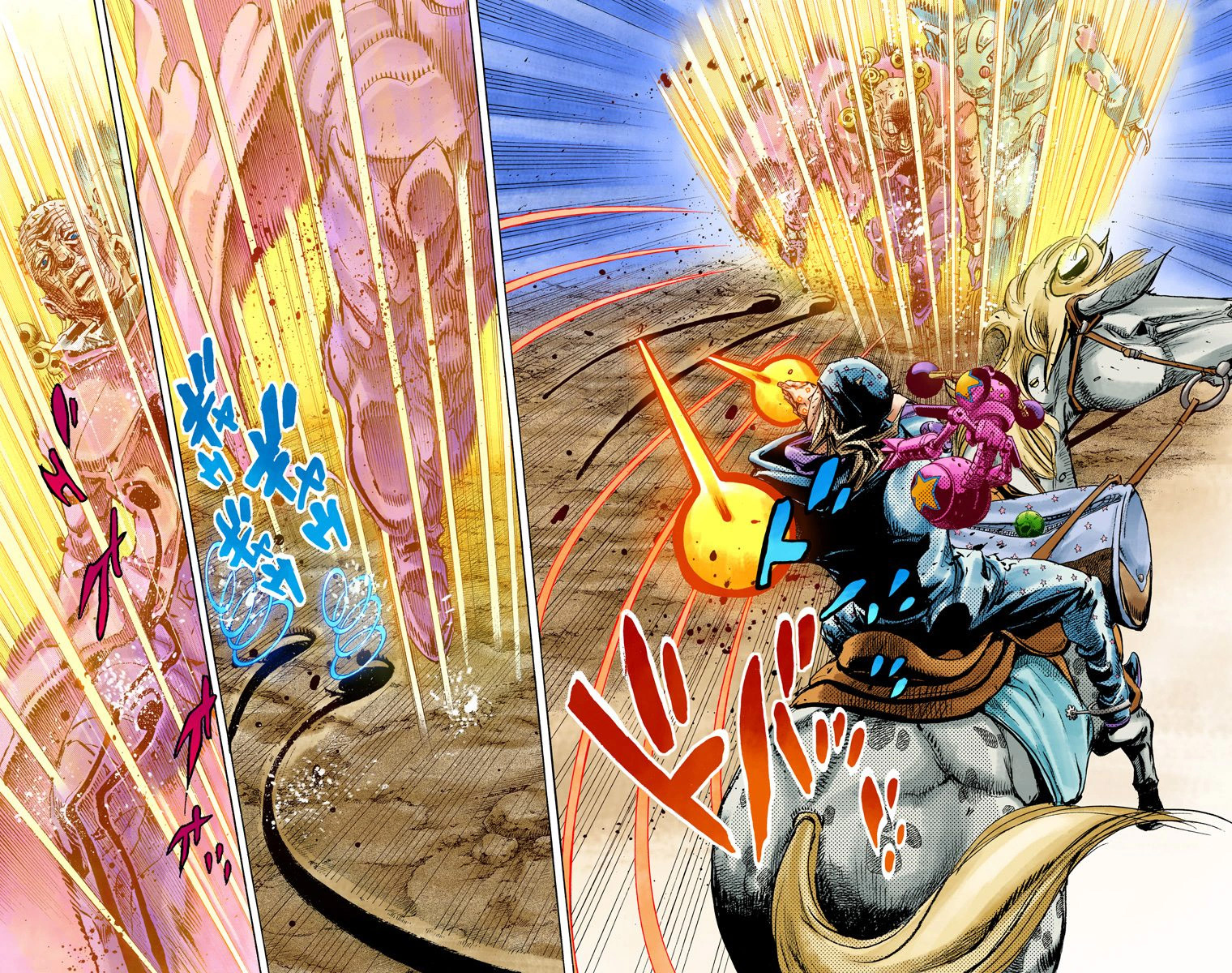 JoJo's Bizarre Adventure Steel Ball Run Colored Manga